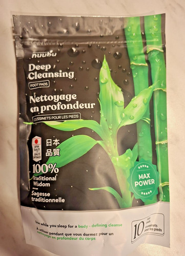 Nuubu detox fußpflaster für - detox,