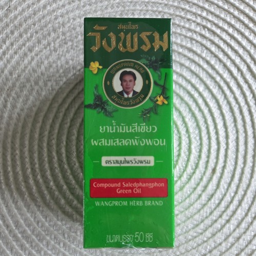 50ml wangprom thai - wangprom, Öl