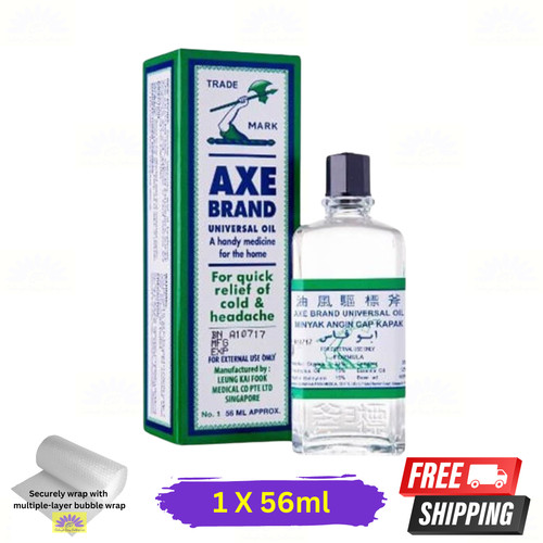 Axe brand universal - x,